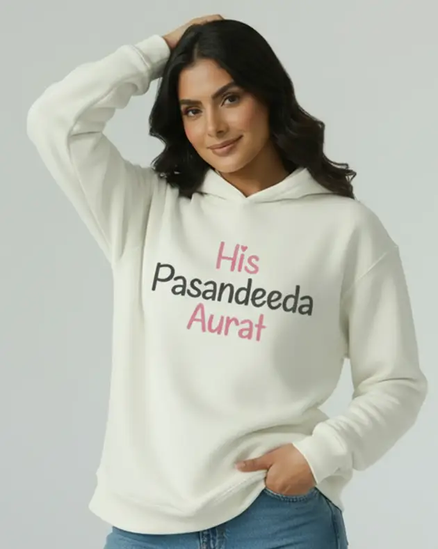 Pasandeeda Aurat Oversized Hoodie
