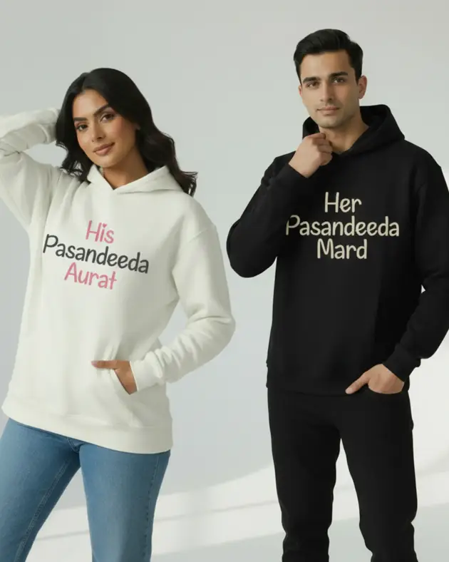 Pasandeeda Couple Oversized Hoodies (Pack of 2)