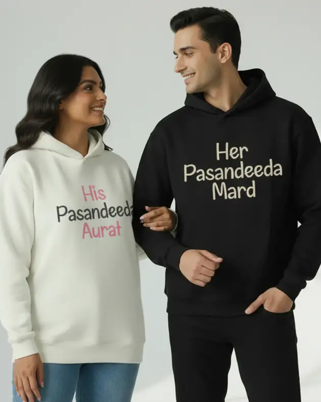 beige and black pasandeeda couple oversized hoodies Pakistan His Pasandeeda Aurat and Her Pasandeeda Mard Urdu typography streetwear hoodies