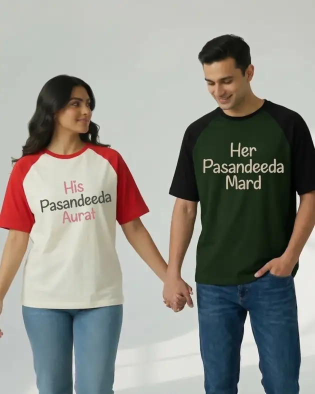Couple wearing matching Urdu slogan raglan t-shirts — woman in cream and red "His Pasandeeda Aurat" tee, man in dark green and black "Her Pasandeeda Mard" tee, by Mint Macro Pakistan